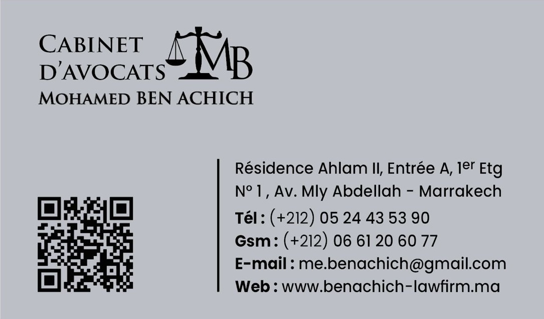 Carte de visite - Face arrière